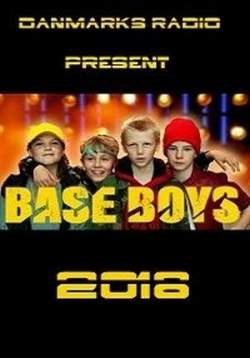 Бойз бэнд онлайн